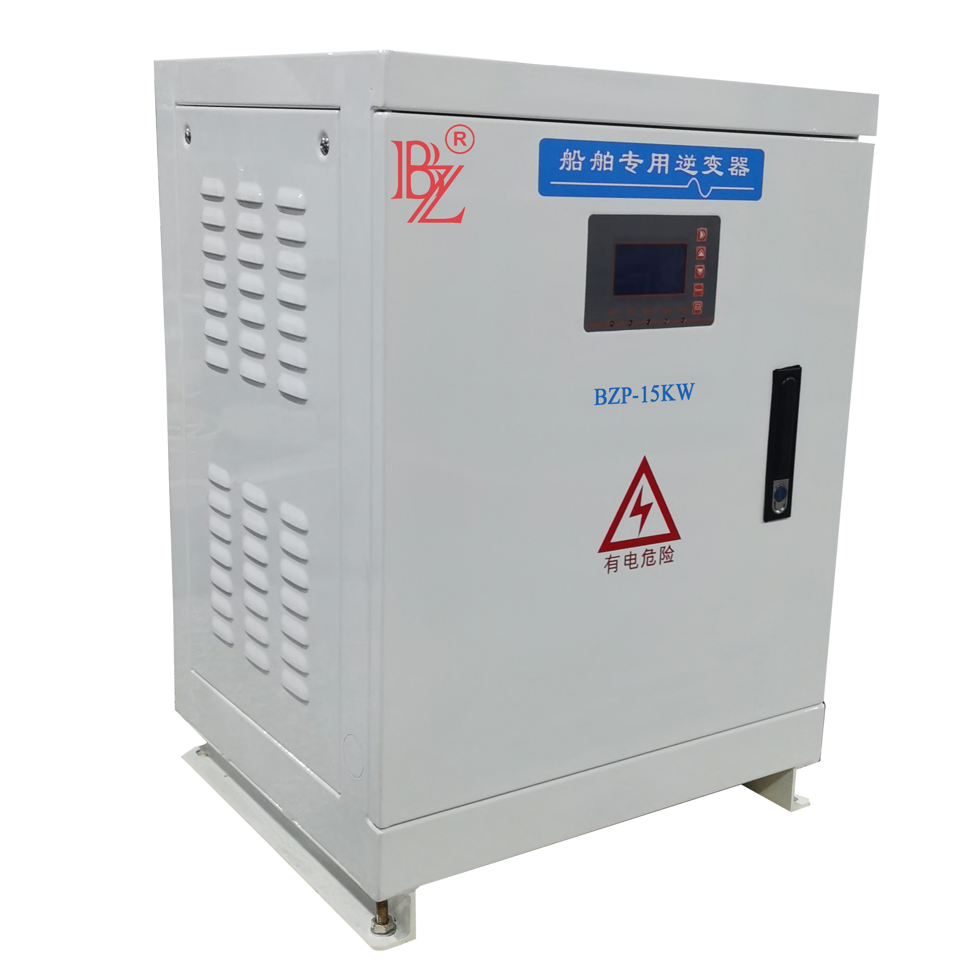 船舶15KW.jpg