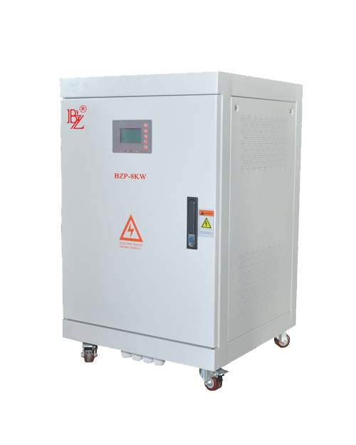 BZP-8KW/10KW直流變交流隔離型逆變器