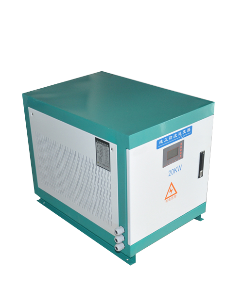 電源轉換器